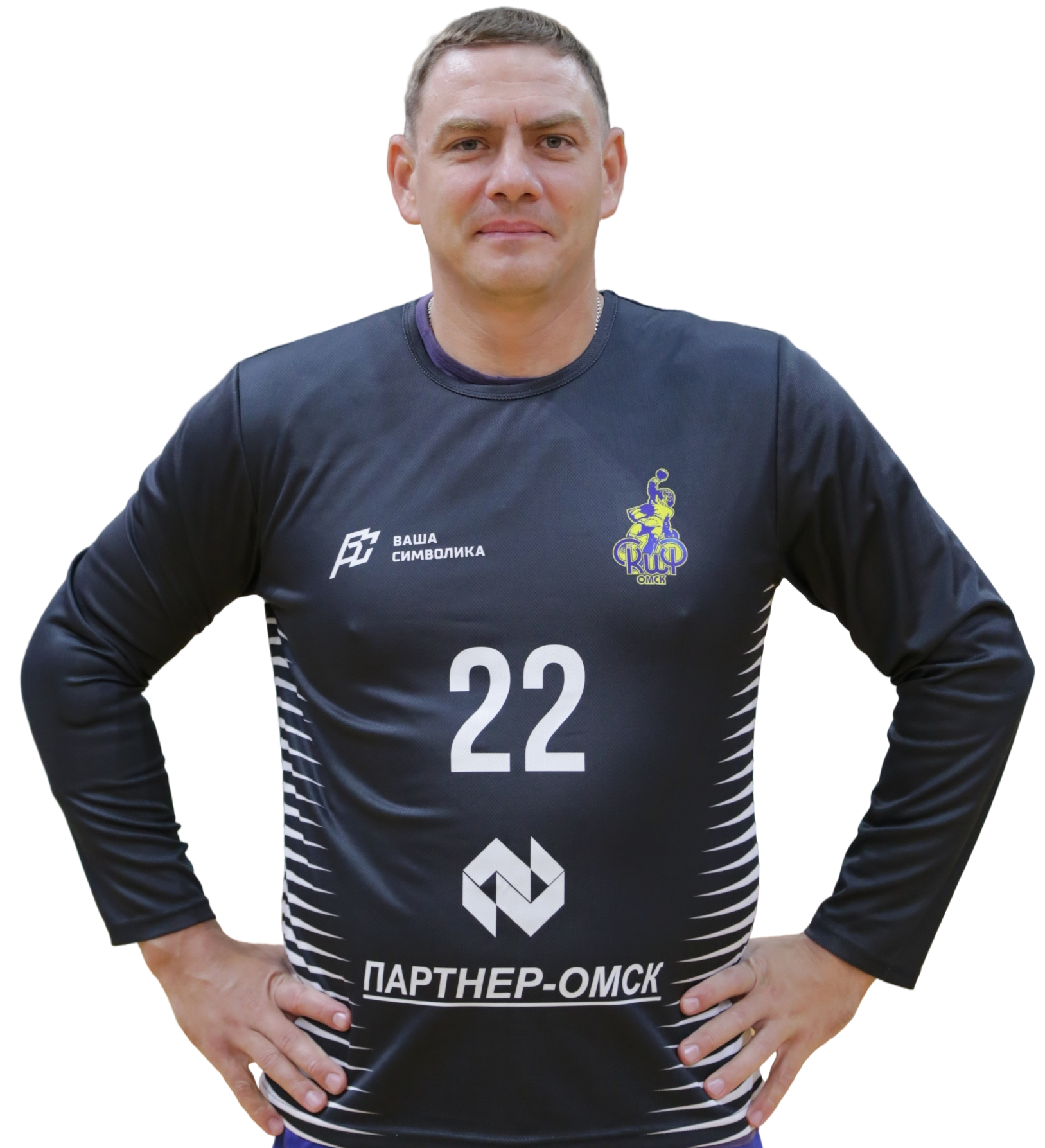 Костенко Николай Сергеевич